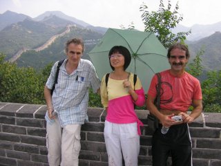 Great Wall with foreigners