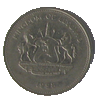 Pièce de 5 Maloti (Lesotho)