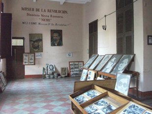 Le Musée de la Révolution rappelle l'histoire du pays, Sandino et la Révolution de 1978-1979 Le Musée de la Révolution rappelle l'histoire du pays, Sandino et la Révolution de 1978-1979