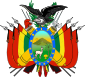 armoiries de la Bolivie (Source Wikipedia)