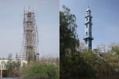 Minaret à Ziway : à gauche au début de 2014, à droite à la fin de 2017.