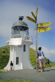 Phare de Cape Reinga Phare de Cape Reinga