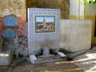 Une fontaine près de la mosquée précédente Une fontaine près de la mosquée précédente