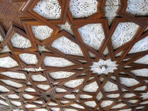 Hôtel les Zianides : le plafond Hôtel les Zianides : le plafond