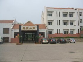 Cui Yun Hotel
