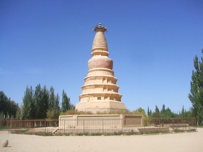 Dunhuang : Le Stupa du Cheval Blanc