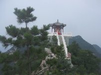 le sommet de Qianling