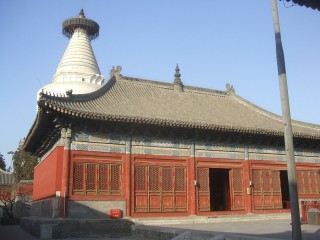 white stupa
