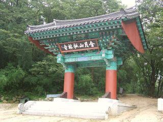 Porte d'un temple