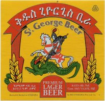 Bière Saint-George
