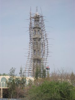 Échafaudages à Ziway, nouvelle mosquée.