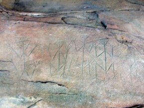 Gravures rupestres amérindiennes à Kourou (Site de la Carapa)