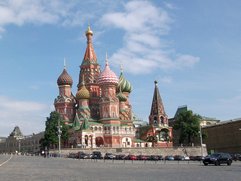 Place Rouge à Moscou (Cathédrale Saint-Basile)
