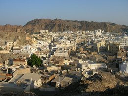 Mutrah, une des villes qui composent l'agglomération de Mascate Mutrah, une des villes qui composent l'agglomération de Mascate