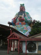 Temple près de Hsinchu