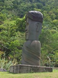 Statue aborigène. Les Polynésiens sont issus des peuples aborigènes de Taïwan. Statue aborigène. Les Polynésiens sont issus des peuples aborigènes de Taïwan.